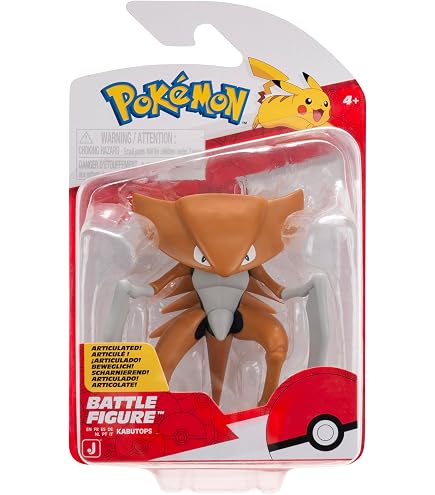 Amazon.co.jp: ポケモンセレクト メタリックバトルアクション
