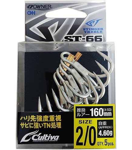 Amazon | シマノ(SHIMANO) ソルトウォーターロッド オフショア