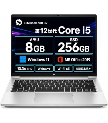Amazon.co.jp: HP ノートパソコン EliteBook 630 G9/CT 7C4K6PA#ABJ