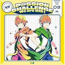 Amazon.co.jp: 神速一魂 [紅井朱雀(CV.益山武明), 黒野玄武(CV.深町