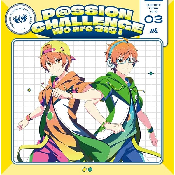 Amazon | THE IDOLM@STER SideM F＠NTASTIC BATTLE FES ～Who goes