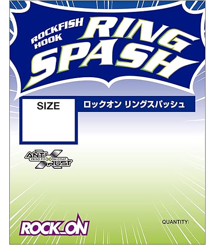 Amazon | バリバス(VARIVAS) ロックオン グリッター #1/0