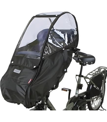 【新品】マルト(MARUTO) 後ろ子乗せ用 Gスタイル シェル型 レインカバー Gスタイル】シェル型レインカバー horo!4 D-5RG4-O – 大久保製作所