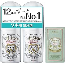 デオナチュレ ソフトストーンW スティック制汗剤 20g*8個 Amazon.co.jp: 【Amazon.co.jp 限定】【医薬部外品