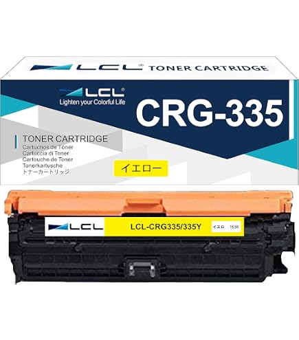 Amazon.co.jp: LCL Canon用 335BK 335BLK （1パック ブラック） 再生