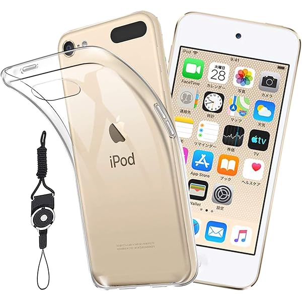 Amazon | iPod Touch 7 / iPod touch 6 / iPod touch 5 ケース 第7世代 