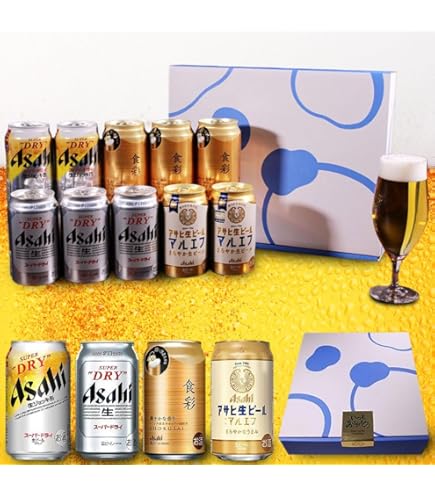 アサヒスーパードライ ビールセット Amazon.co.jp: ビール ギフト アサヒ ドライセット AS-4N : 食品・飲料