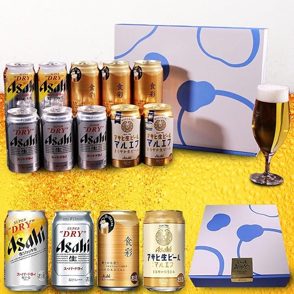 本麒麟 缶ビール60本 お菓子詰め合わせ 楽天市場】ビール キリン