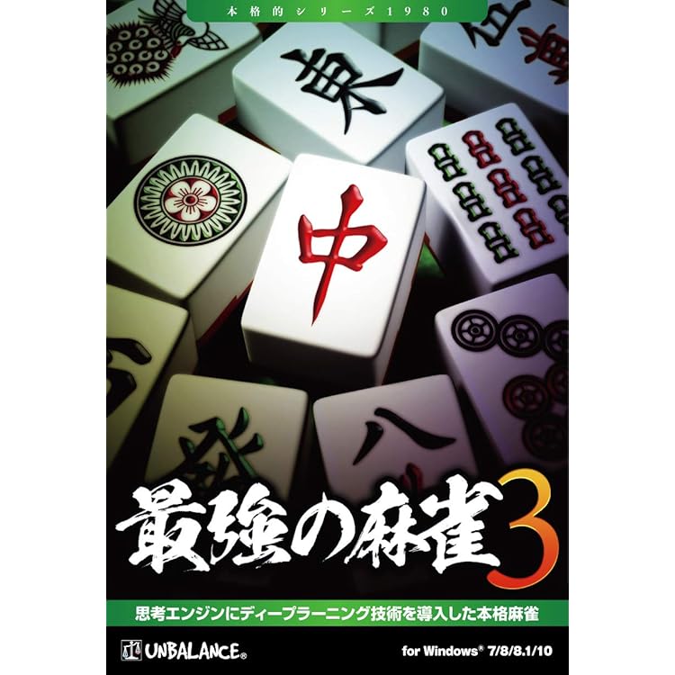 Amazon.co.jp: 爆発的1480シリーズ ベストセレクション 100万人