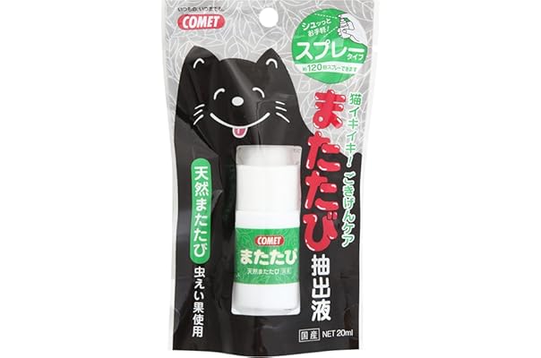 超定番 スマック またたび玉 15g キャットフード 猫用おやつ 猫のおやつ 猫のオヤツ ねこのおやつ 猫用品 ねこ ネコ ペット用品 Riosmauricio Com