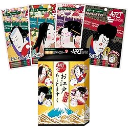 Amazon.co.jp: ベルサイユのばら オスカル&ロザリー密着マスク