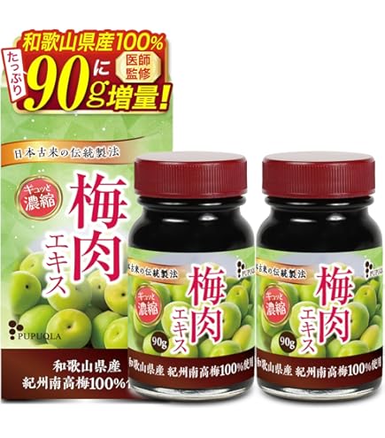 Amazon.co.jp: 梅丹本舗 古式梅肉エキス 90g : 食品・飲料・お酒