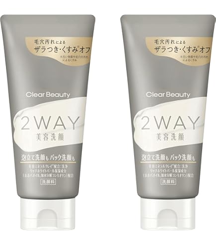 Amazon | ニベア 洗顔 クリアビューティー 2WAY 美容洗顔 120g 2個