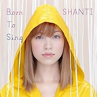Amazon.co.jp: KISS THE SUN - SHANTI: ミュージック