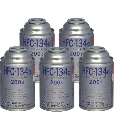 【特価/新品】HITACHI HFC-134a 冷媒 200g×30缶 Amazon.co.jp: HITACHI (日立) カーエアコン用冷媒 (200g) HFC