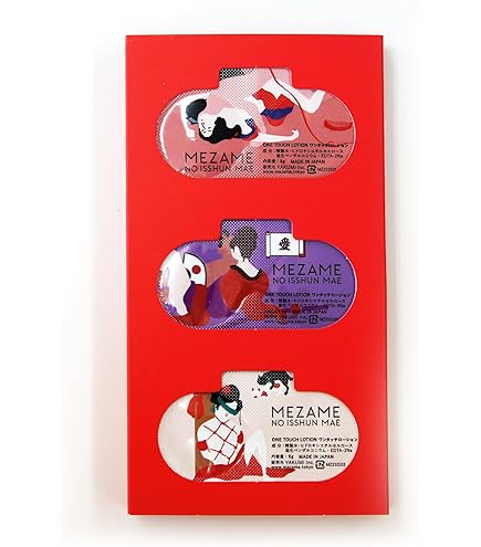 Amazon | 【公式】 目覚めの一瞬前 (MEZAME NO ISSHUN MAE) ワンタッチ