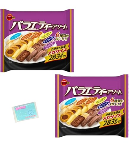 Amazon.co.jp: ブルボン バラエティーアソートメガサイズ 283g×10袋