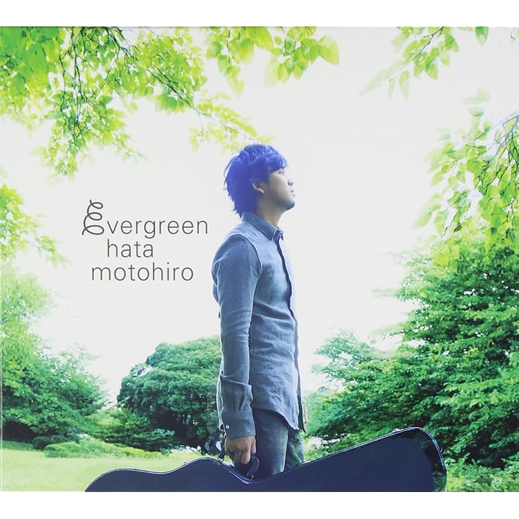 Evergreen 2 秦基博　アナログLP 3枚組　【ほぼ未使用】 秦基博evergreen2(アナログ3枚組LP) & アクリルブロック【未開封新品