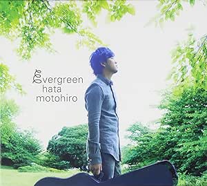 Amazon Evergreen 初回生産限定盤 秦 基博 J Pop ミュージック