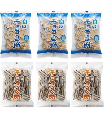 Amazon.co.jp: チョコQ助 白いチョコQ助 食べ比べ 4袋セット+1袋 無
