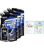 Amazon | 【まとめ買い】AXE アックス ダークテンプテーション ダーク