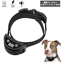 Amazon Co Jp 売れ筋ランキング 無駄吠え防止首輪 の中で最も人気のある商品です