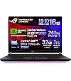 Amazon.co.jp: ASUS ゲーミングノートPC ROG Strix G16 G614PR