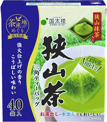 八女　抹茶 Amazon | 国太楼 抹茶入り 八女茶 三角ティーバッグ 80g(40袋)×3個