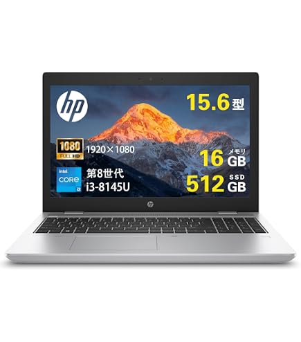 Amazon.co.jp: 【整備済み品】HP Probook 430G6 COREi5 8265U 13.3