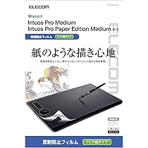Amazon.co.jp: エレコム ワコム 液タブ 液晶ペンタブレット Wacom