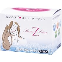 Amazon | 東京企画 シマールローションZW TKKH-002 1回使い切り 5mL×20