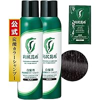 Amazon.co.jp: Sastty[白髪用] 利尻カラーシャンプー お徳用