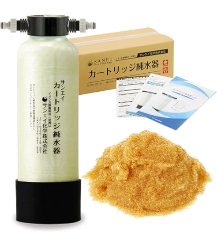 Amazon.co.jp: サンエイ化学 カートリッジ純水器 12L プロタイプ TDS