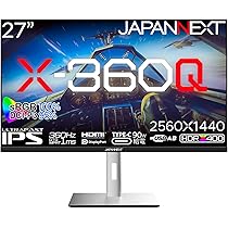 Amazon.co.jp: JAPANNEXT 27インチ ゲーミングモニター 360Hz