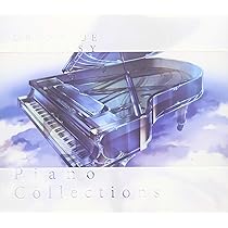 GRANBLUE FANTASY Piano Collections 2(特典なし) [CD] Amazon.co.jp: GRANBLUE FANTASY Piano Collections 2: ミュージック