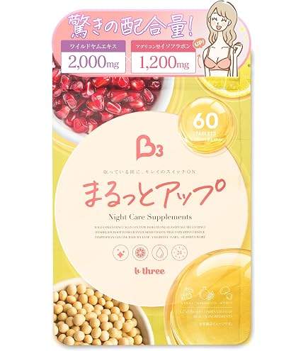 Amazon.co.jp: Pululove プルラブ : ドラッグストア