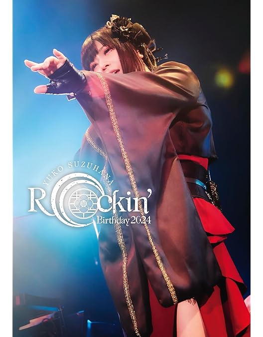 【天下人大新年会2024Blu-ray + THANKS ～八奏ノ響～+@ Amazon.co.jp: 和楽器バンドJapan Tour 2024 THANKS ～八奏ノ音