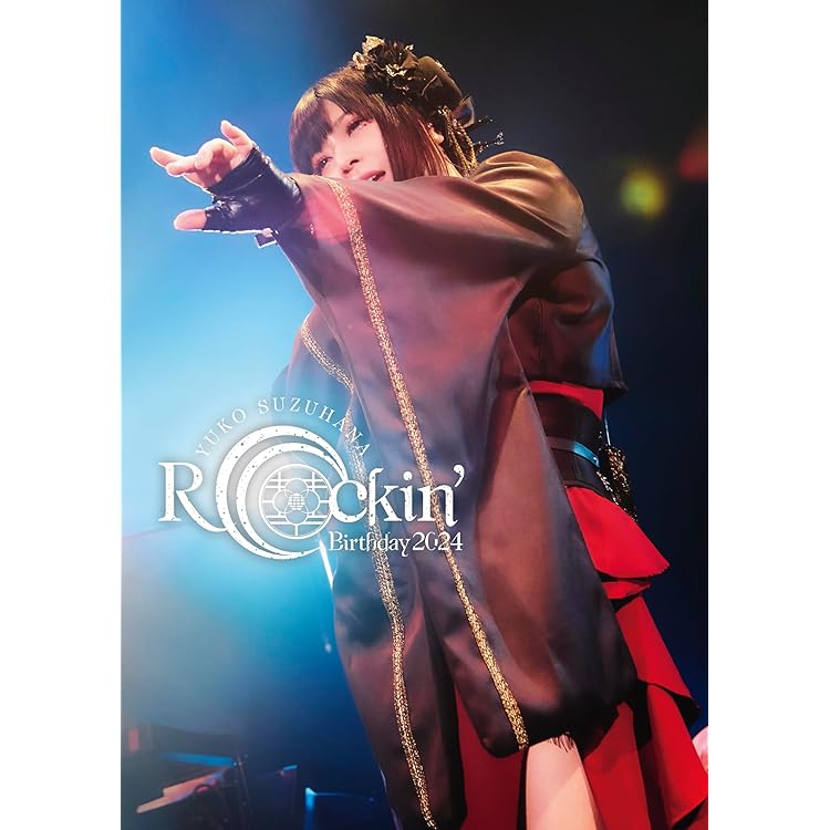 Amazon.co.jp: 鈴華ゆう子 : 【Amazon.co.jp限定】SAMURAI DIVA 〔初回