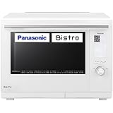 パナソニック オーブンレンジ スチーム ビストロ 30L 2段 高精細・64眼スピードセンサー ホワイト NE-BS9A-W
