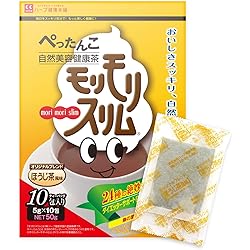 キ*☆様 モリモリスリム キ*☆様 モリモリスリム キ*☆様 モリモリスリム 公式】モリモリスリム