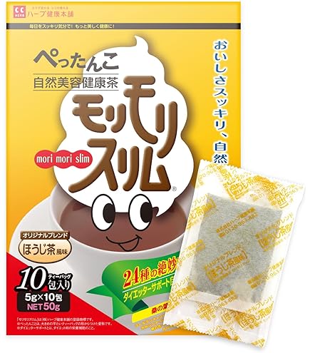 Amazon.co.jp: 黒モリモリスリム ダークティー プーアル茶 風味 ティー