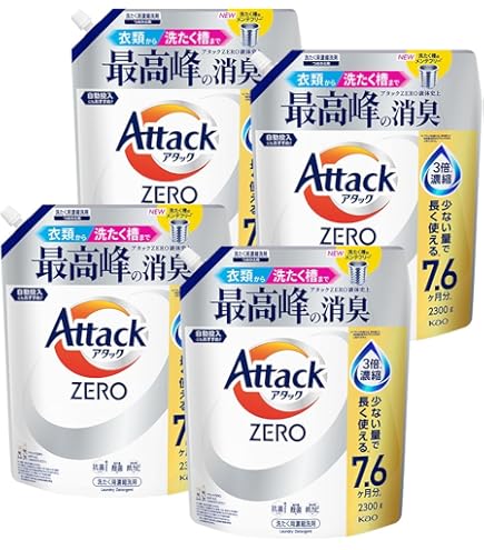 Amazon | 【大容量】ウルトラアタックNeo 洗濯洗剤 濃縮液体 詰替用