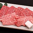 神戸牛 焼肉 特選 カルビ ＆ ラムイチ 計500ｇ（約3人前）