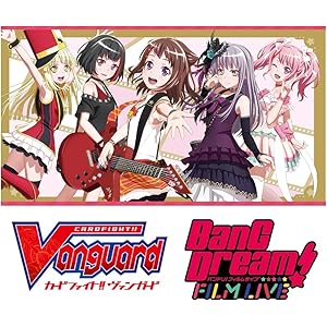ブシロード カードファイト!! ヴァンガード タイトルブースター第1弾 BanG Dream! FILM LIVE BOX