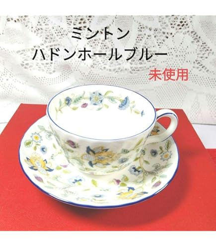 Amazon.co.jp: MINTONミントン 英国製 ハドンホールブルー ティー