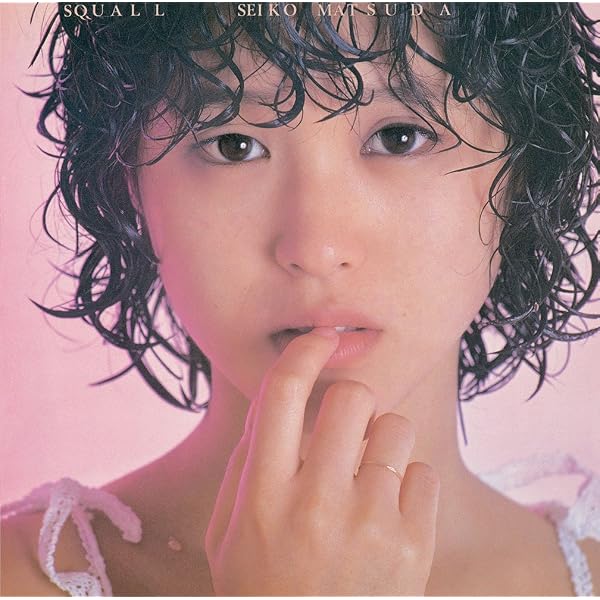 Amazon.co.jp: Canary（完全限定生産盤）（SACDハイブリッド