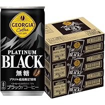 Amazon.co.jp: アサヒ飲料 ワンダ ブラック ザ アロマ 185g×90本 (30本