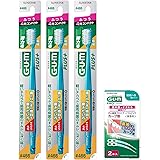 GUM(ガム) プラス 歯ブラシ#466 [4列コンパクト ふつう 極細毛] 3本パック+おまけ付き まとめ買い ※色は選べません