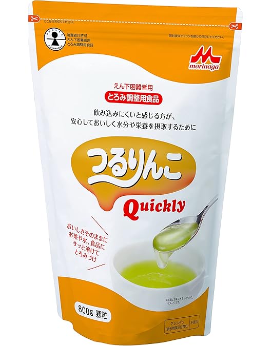 つるりんこセット Amazon.co.jp: つるりんこ Quickly 800g 2袋セット【とろみ調整