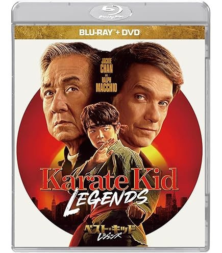 ベスト・キッド レジェンズ パンフレット ベスト・キッド・レジェンズ パンフレット｜Yahoo!フリマ（旧PayPay